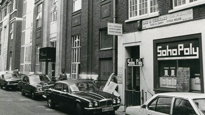 Hannah Bruce and Company - b&w image of the old Soho Poly Theatre for 'Disrupting the Everyday' ©Westminster University archives